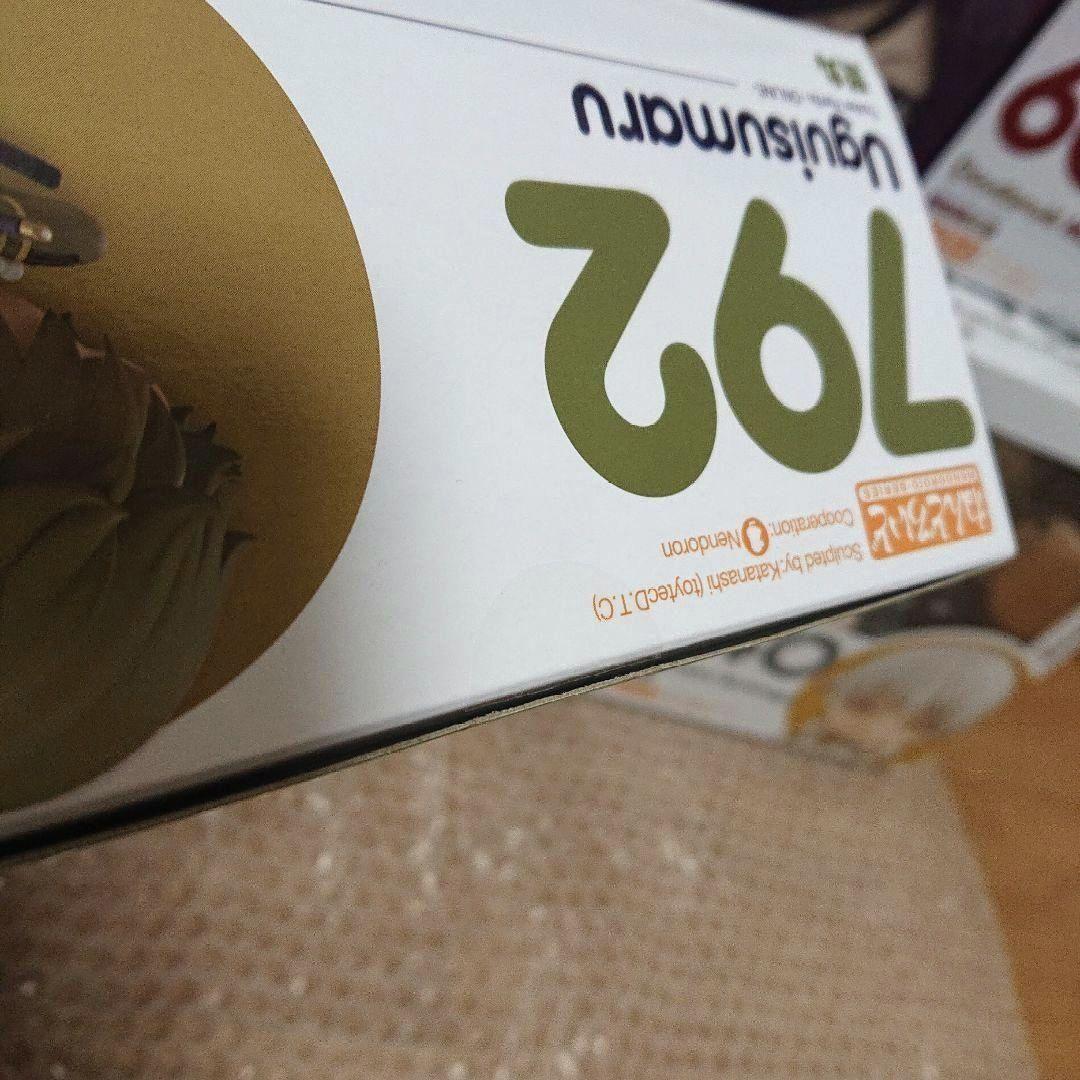 刀剣乱舞 ねんどろいど まとめ