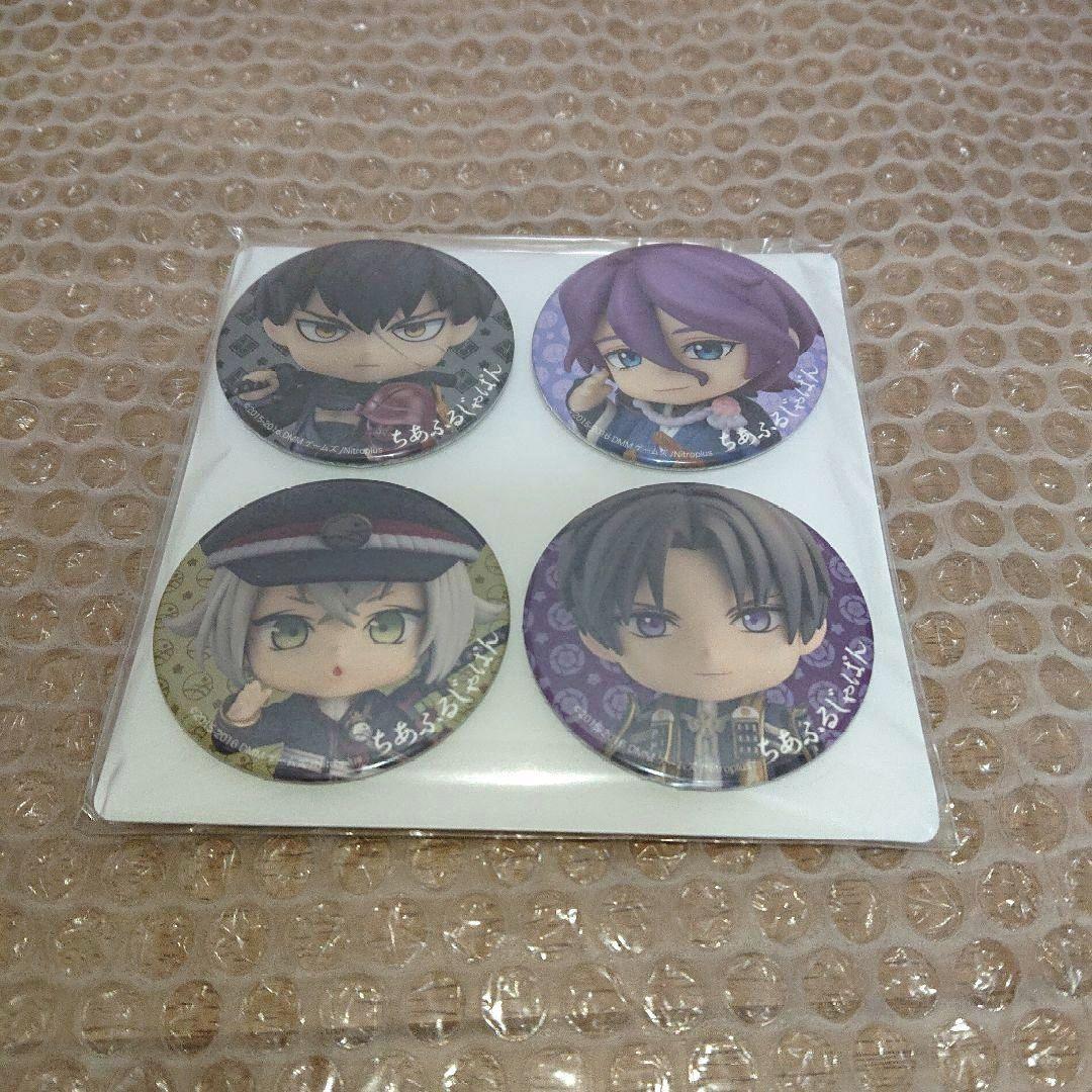 刀剣乱舞 ねんどろいど まとめ