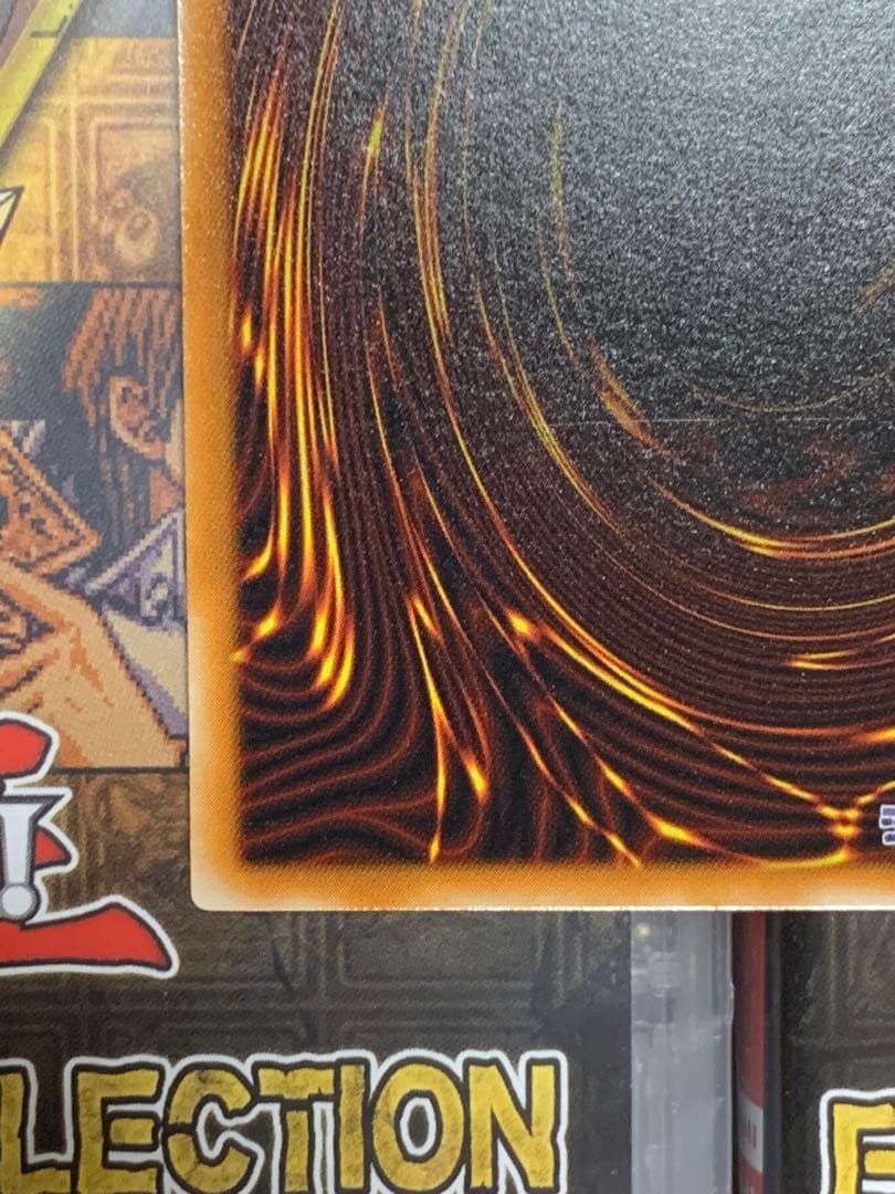 週末セール　遊戯王 【極美品】デーモンの召喚　レリーフ　アルティメットレア2期