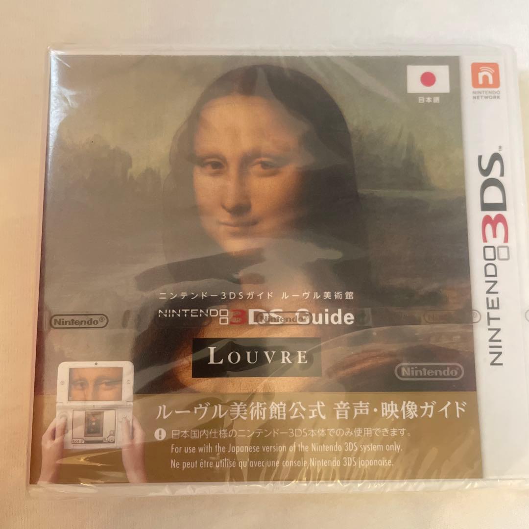 【新品未開封】ルーヴル美術館公式音声・映像ガイド※注意点あり