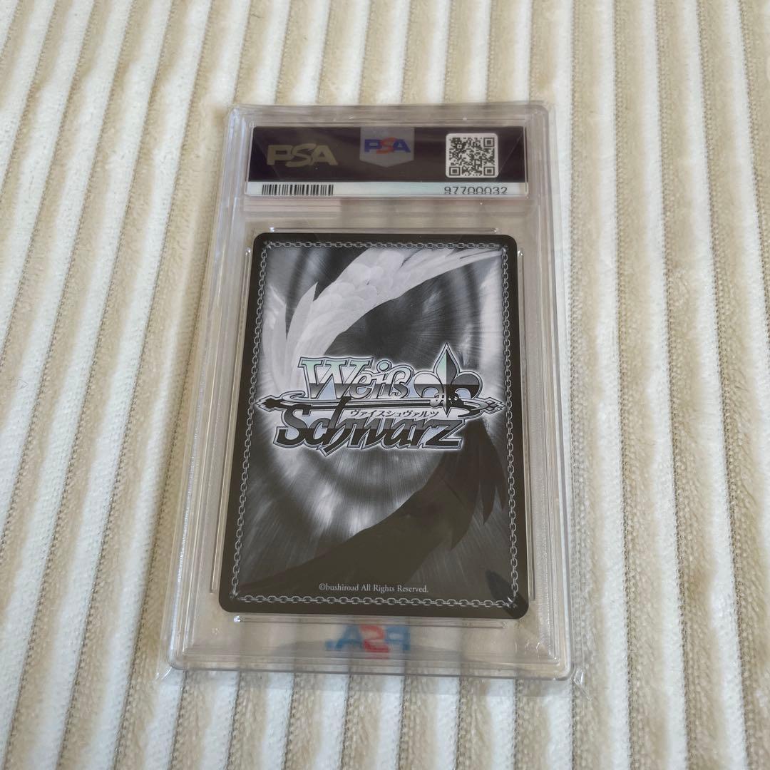 ヴァイスシュヴァルツ みんなを笑顔に ノゾミ SP サイン プリコネ　psa10