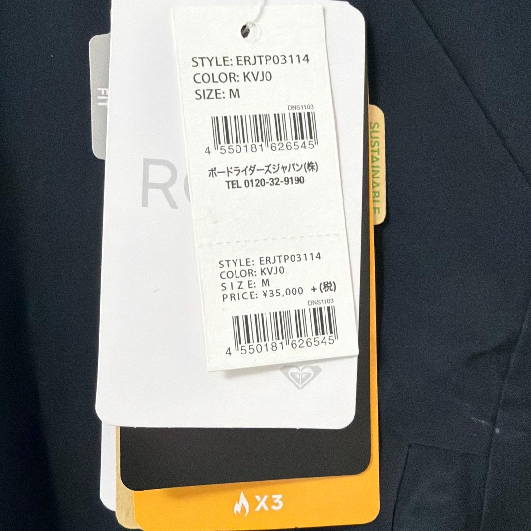 ゴアテックス　M 未使用品　スノボーパンツ