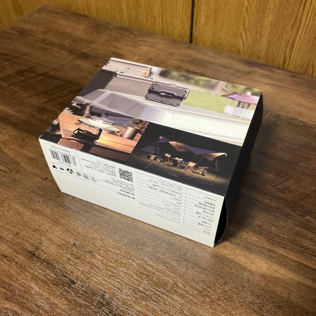 WAQ LEDランタン 専用ケース付き