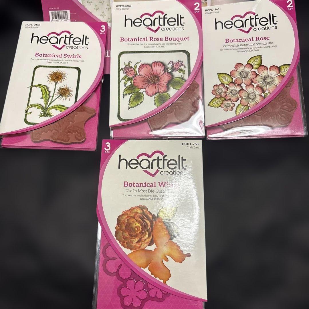 HC-1 Heartfelt Butterfly Medley コレクション