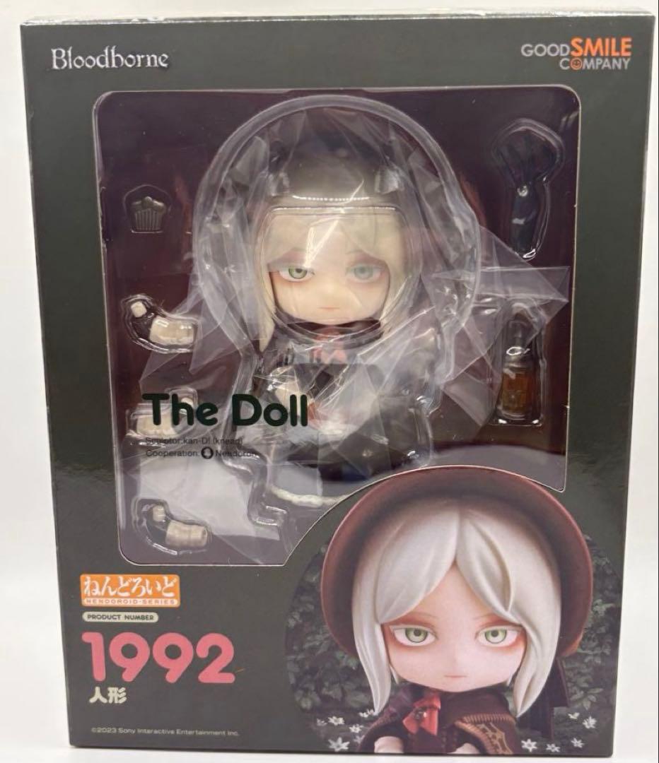ねんどろいど 1992 Bloodborne 人形