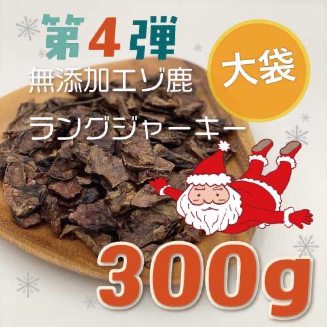 ドッグフード 45leaf