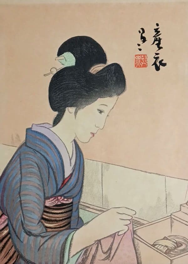 女十題ノ内産衣竹久夢二画 加藤潤二版昭和13年復刻出版初版は大正10年 おまけ付