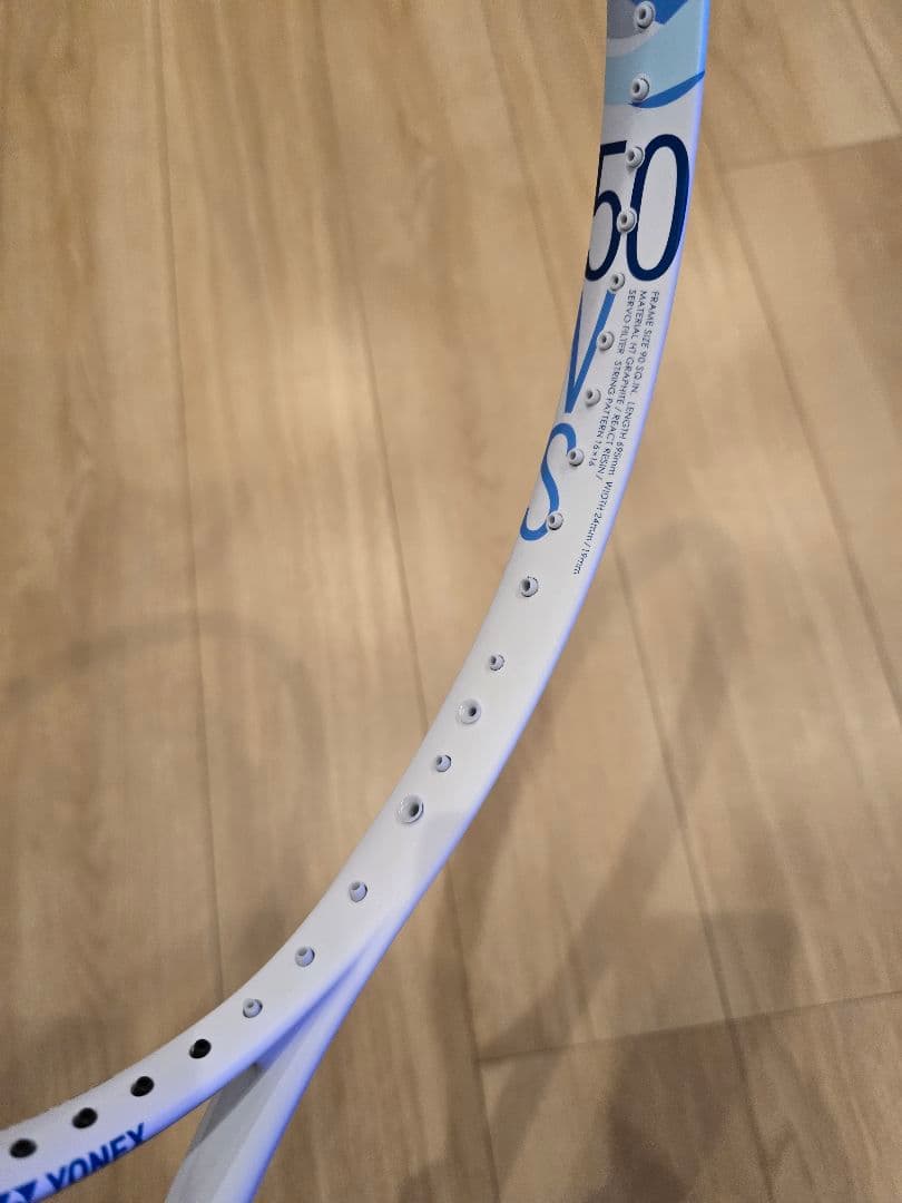 YONEX GEOBREAK 50VS ジオブレイク50バーサス