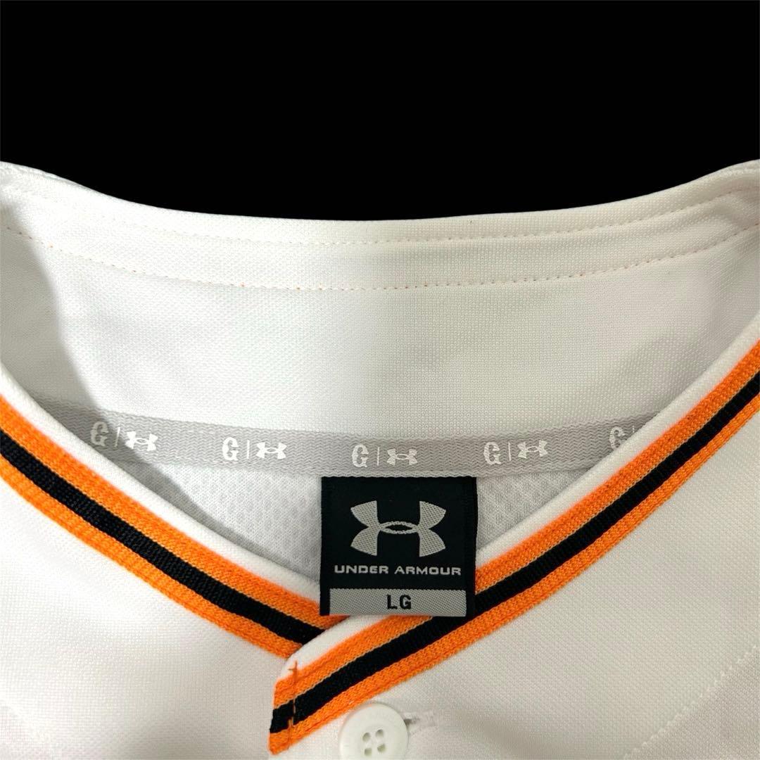 【最終値下げ】　読売ジャイアンツ　坂本勇人　レプリカユニフォーム　巨人　サイズL