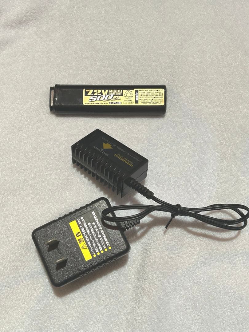 R*認様 東京マルイ 電動ガン セット