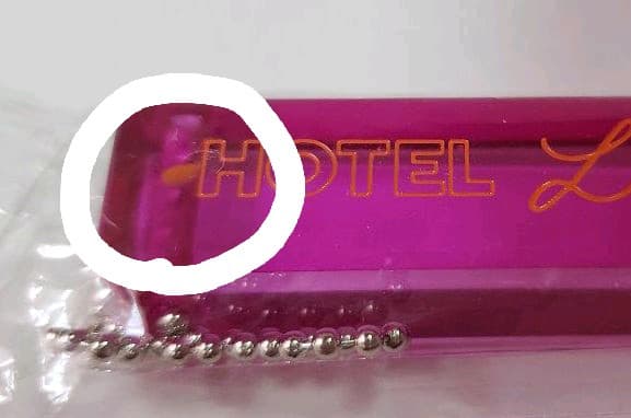 菅田将暉　ライブツアーグッズ　ホテルキーホルダー5点コンプリートセット☆