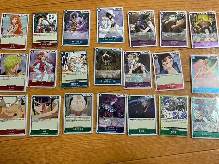 ワンピースカードゲーム