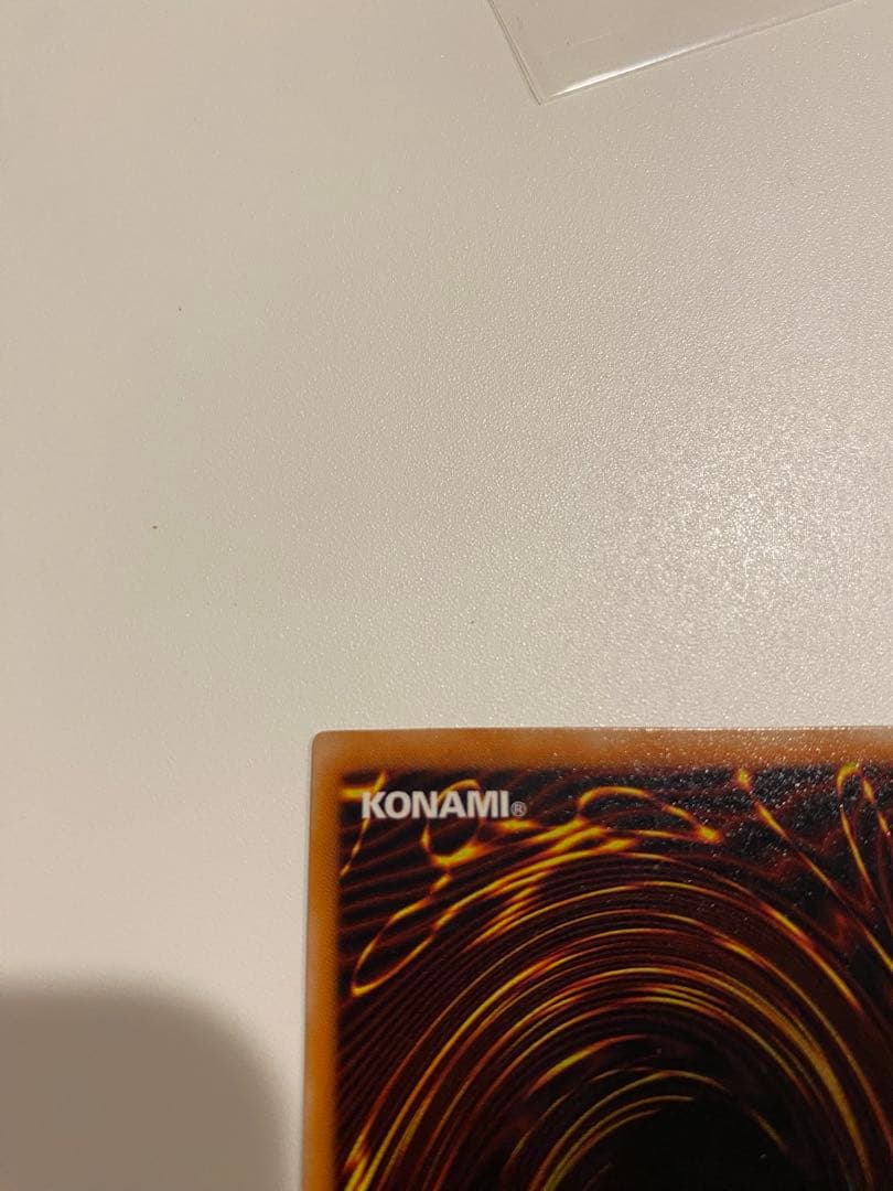 1軍コレ　極美品　2期　不死王リッチー　レリーフ　アルティメット