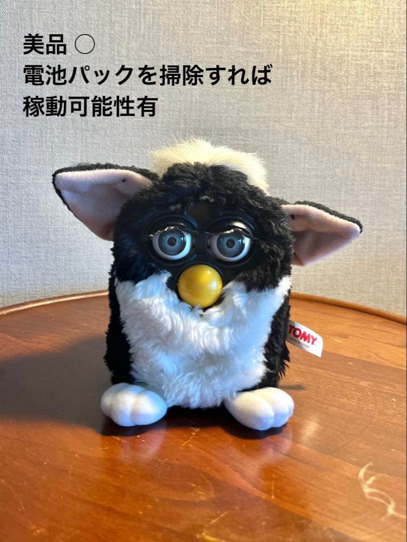 初代ファービー 5体セット / 美品・稼動品あり◎