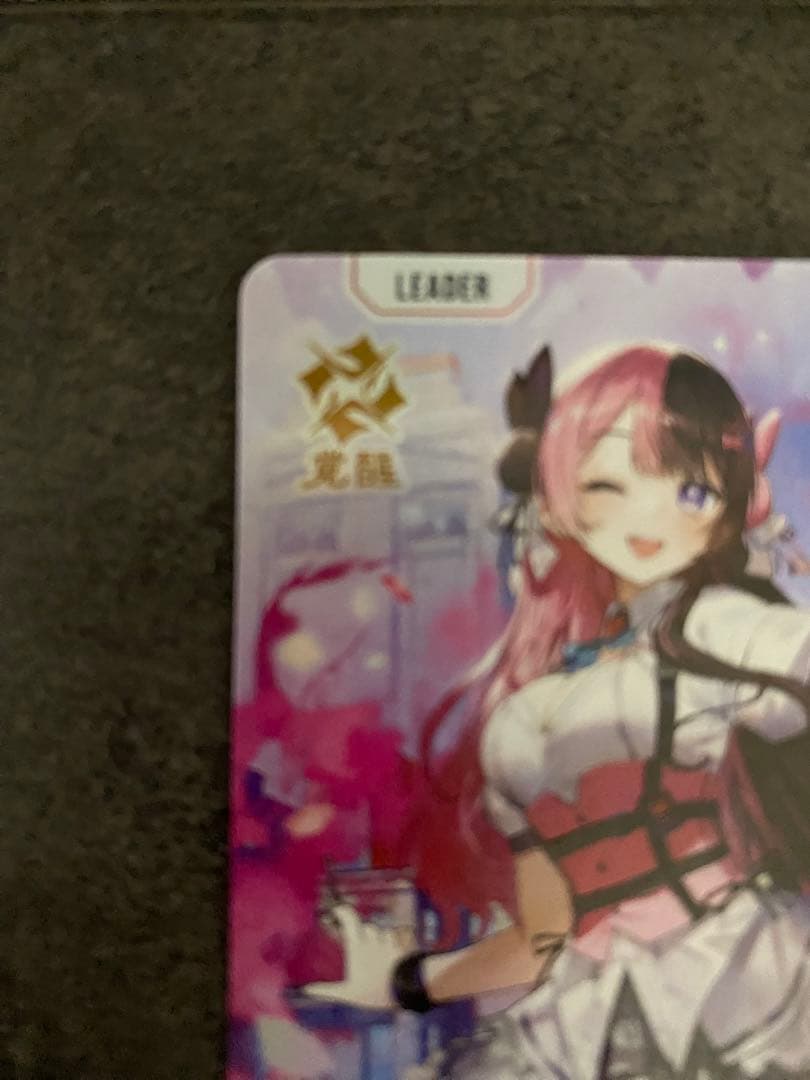 橘ひなの　LRP クロスタ　クロススターズ