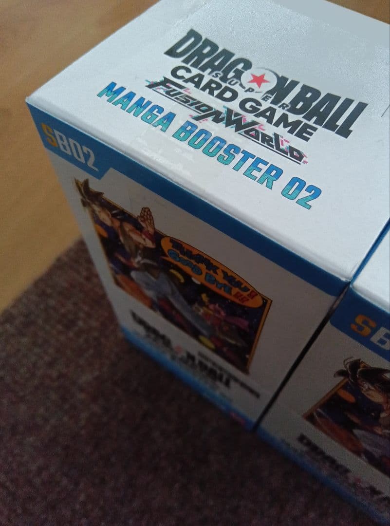 ドラゴンボールカードゲームフュージョンワールド MANGA BOOSTER 02