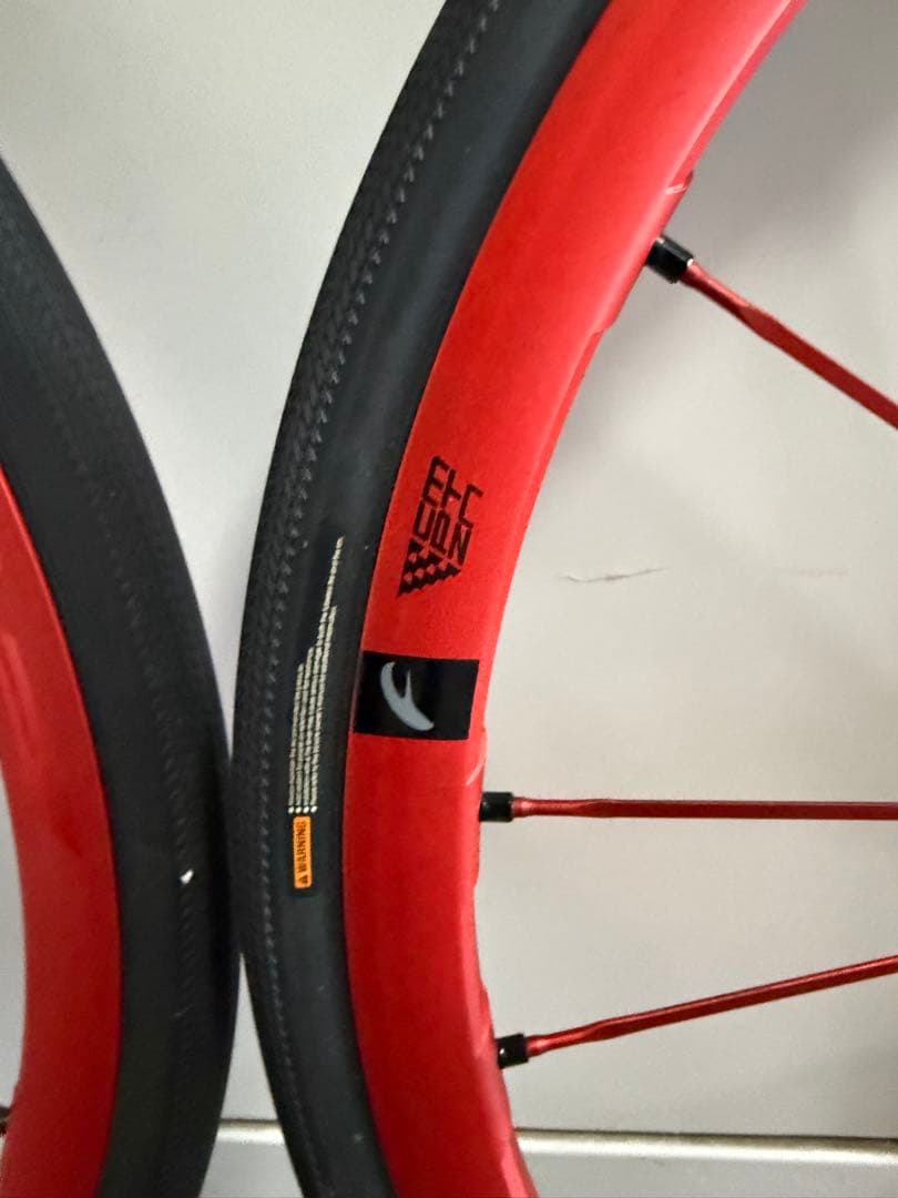 フルクラムレーシングゼロ