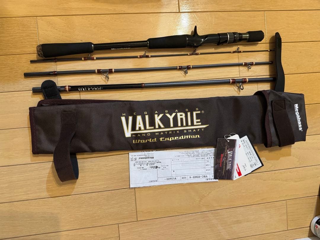 メガバス ヴァルキリー ワールドエクスペディション VKC-65MH-4 未使用