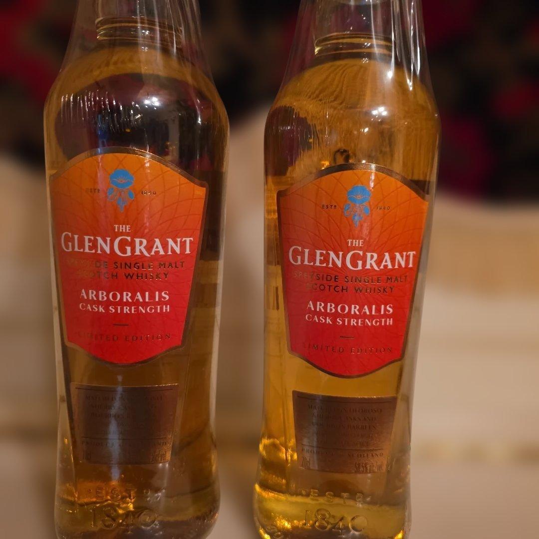 グレングラントARBORALIS カスクストレングス [2本] eco53