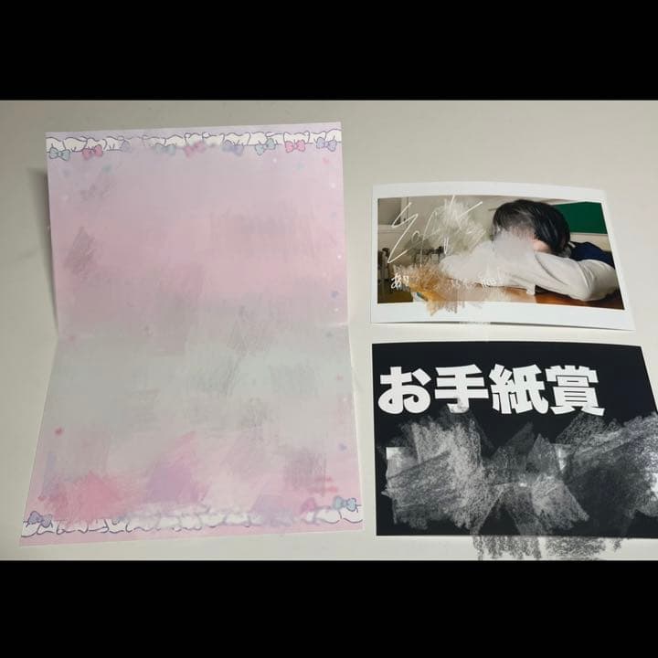 砂糖くんグッズ