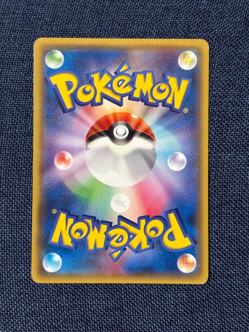 あったかピカチュウ：ユニクロ：KポケモンヒートテッククルーネックＴ PROMO…