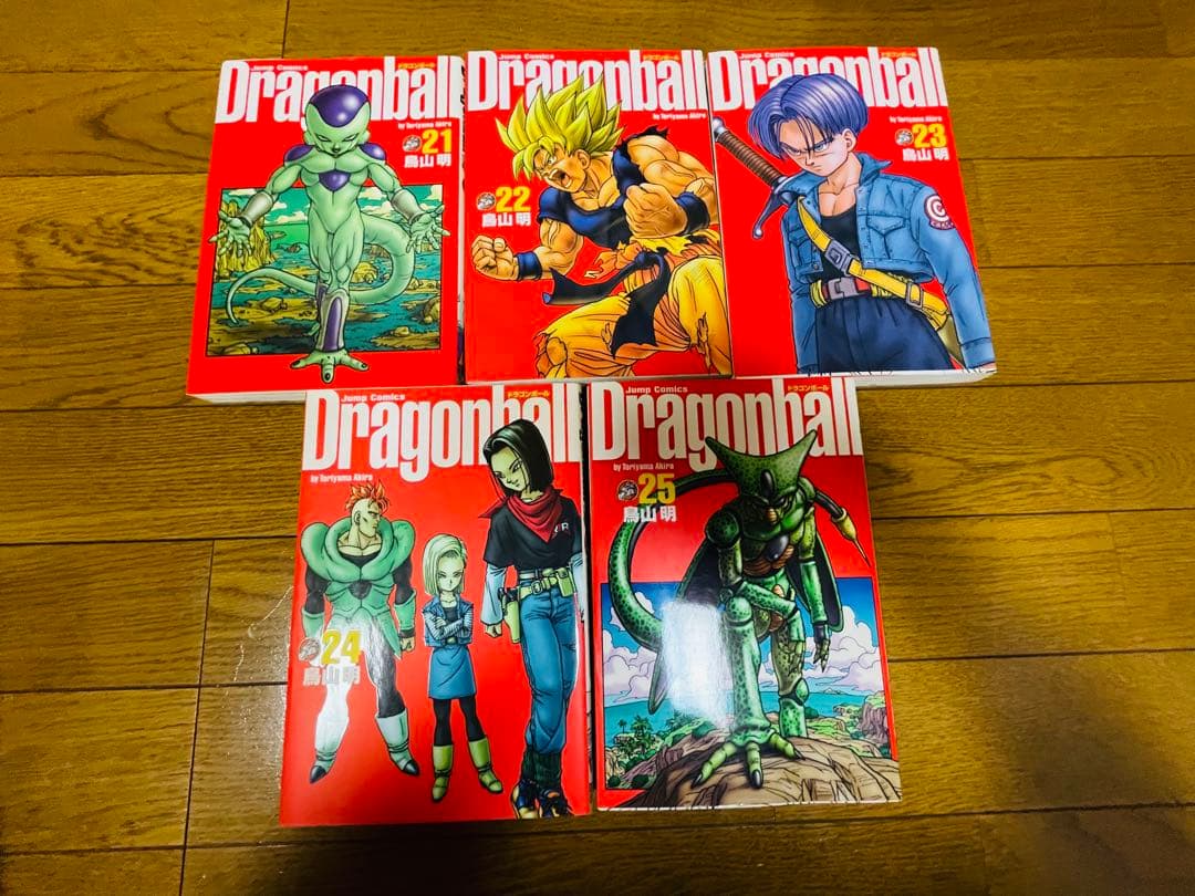 【完全版 初版発行】ドラゴンボール全巻セット(送料込み)