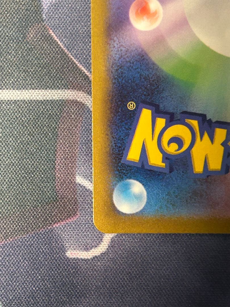 ポケモンカード カイ SR カミツレのきらめき SR