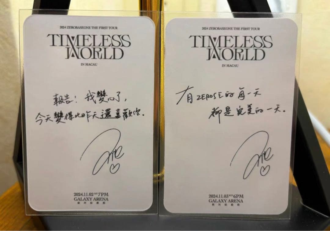 ZB1  ジャンハオ 中国 中華 マカオ 入場特典 ZONE Day1+Day2