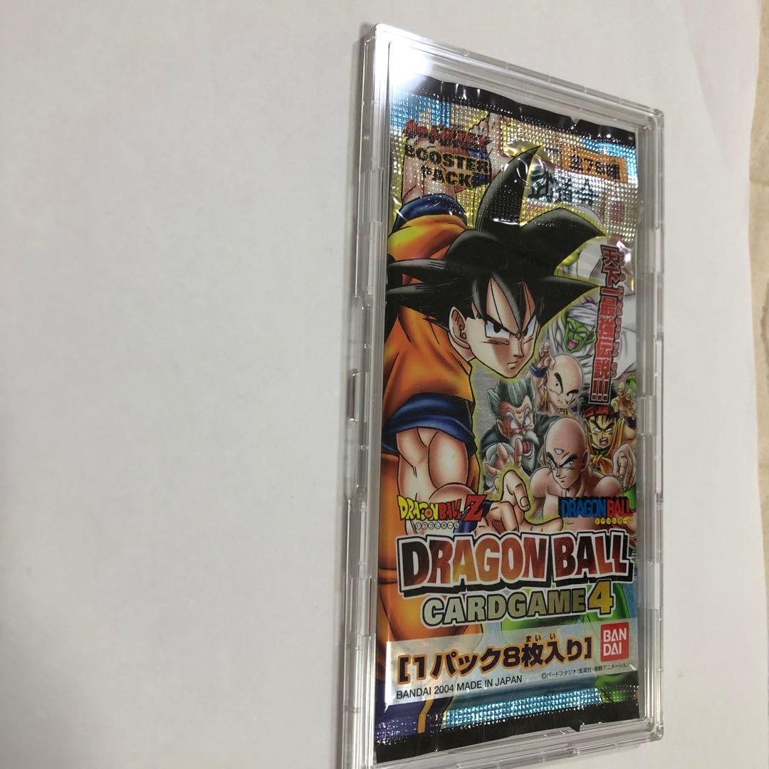 ドラゴンボール未開封パック
