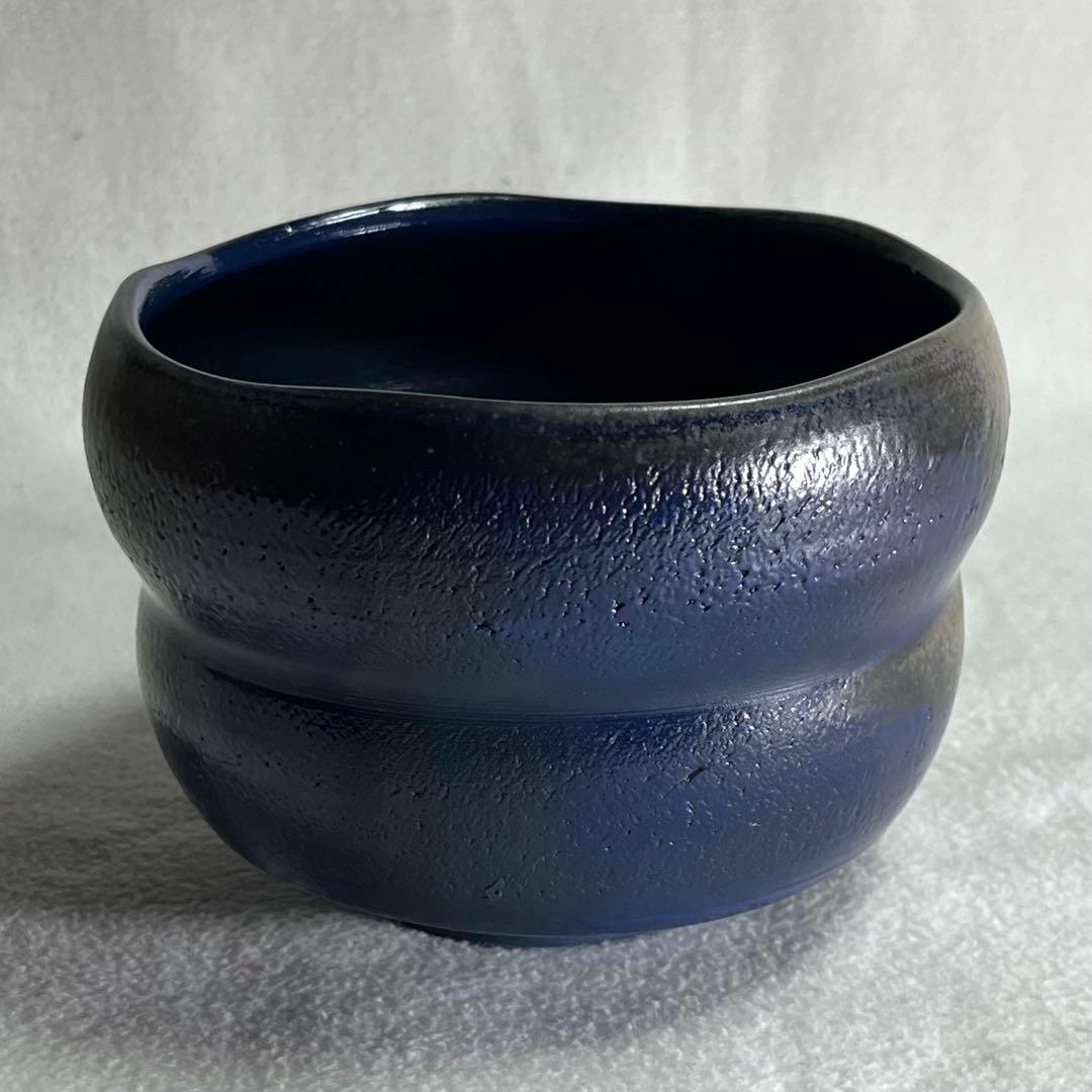 【希少】藍彩/備前焼/松井與之作/陶器/抹茶茶碗