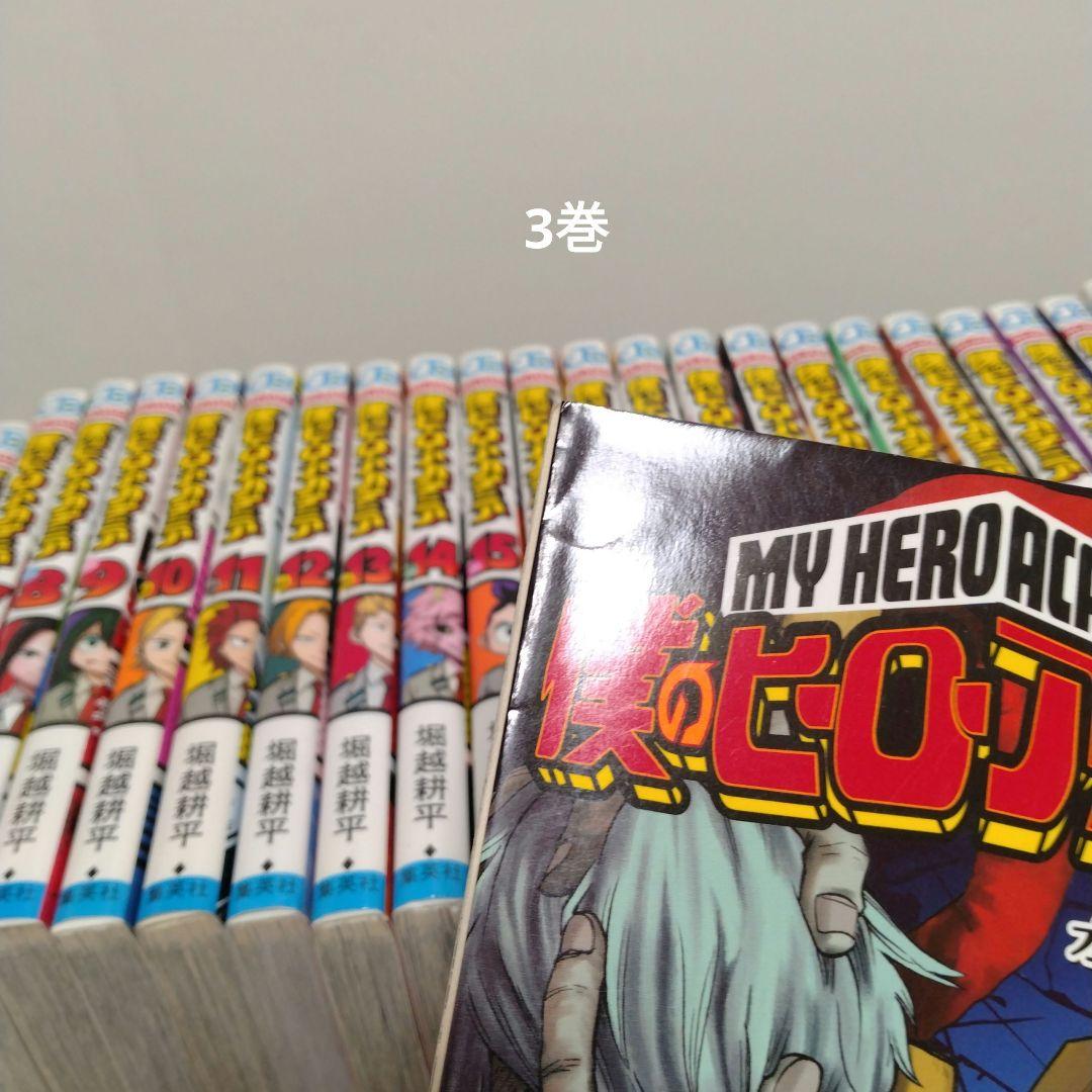 僕のヒーローアカデミア 1~42巻全巻セット Vol.N 完結作品　堀越耕平