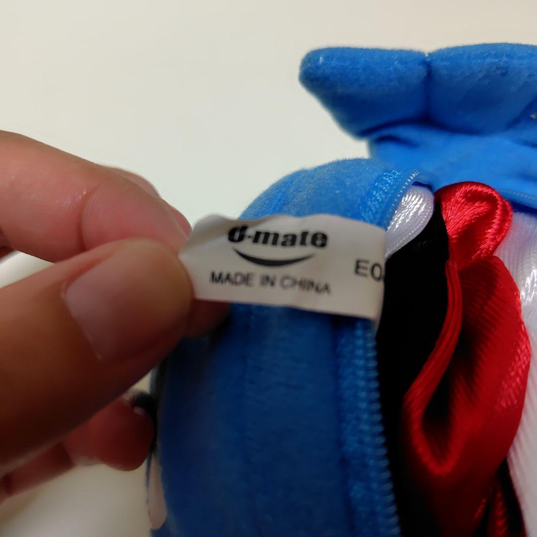 ポケットモンスター くるりんマスコット ぬいぐるみ タマザラシ ユーメイト 希少