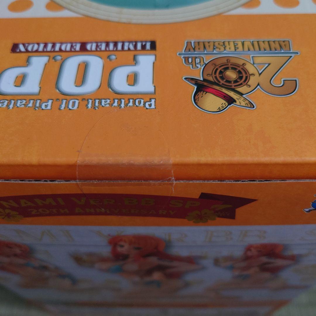 ワンピースP.O.P　ナミ