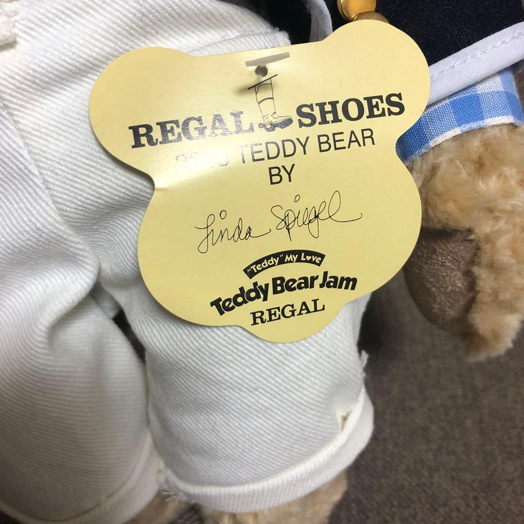 リンダ・スピーゲル　REGAL SHOES シリアルナンバー　テディベア限定品
