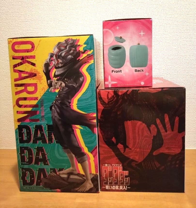 ダンダダン　一番くじ　オカルン　変身　モモ　まちぼうけ　ちょこりんマスコット