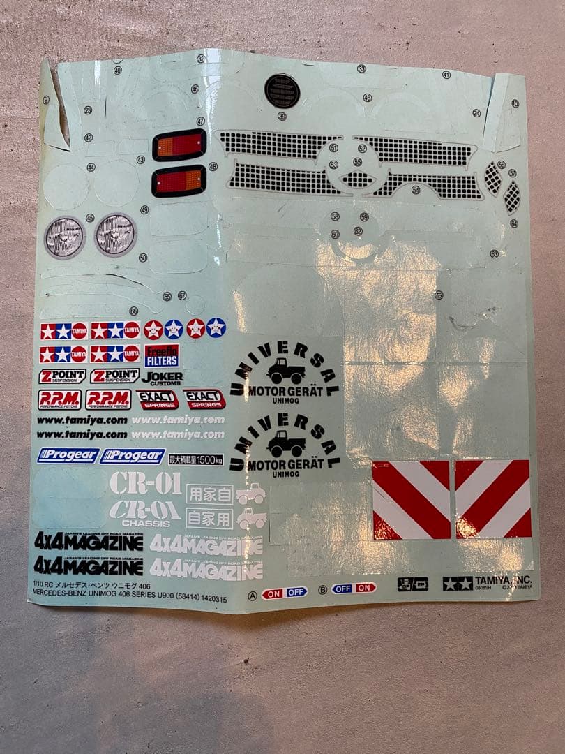 タミヤ　CC-01　ウニモグ　電動RCカー LED プロポ付き フルセット