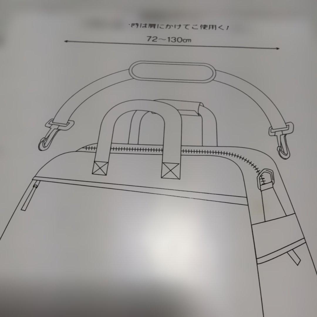 HELLO KITTY ボストンバッグ グリーン/オレンジ