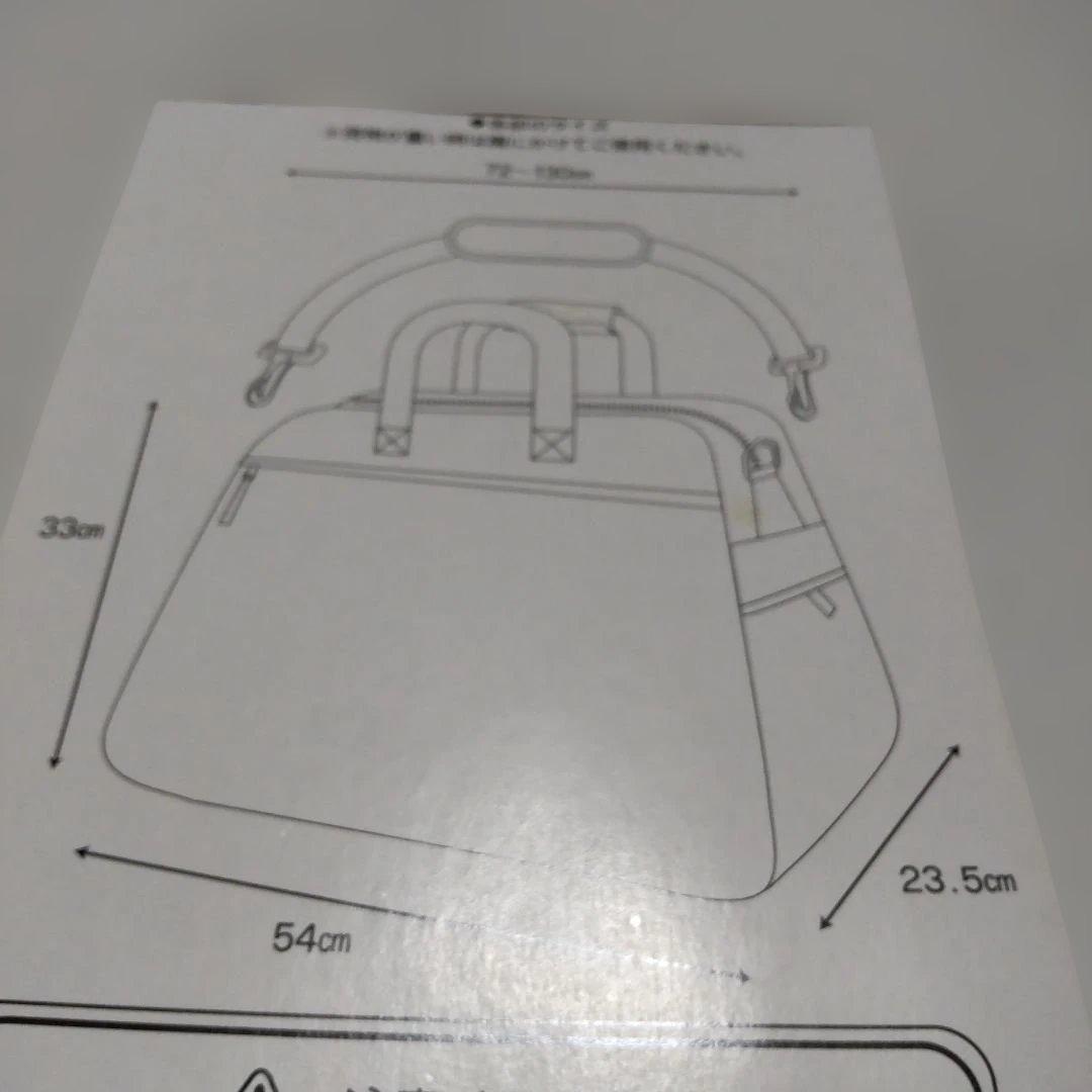 HELLO KITTY ボストンバッグ グリーン/オレンジ