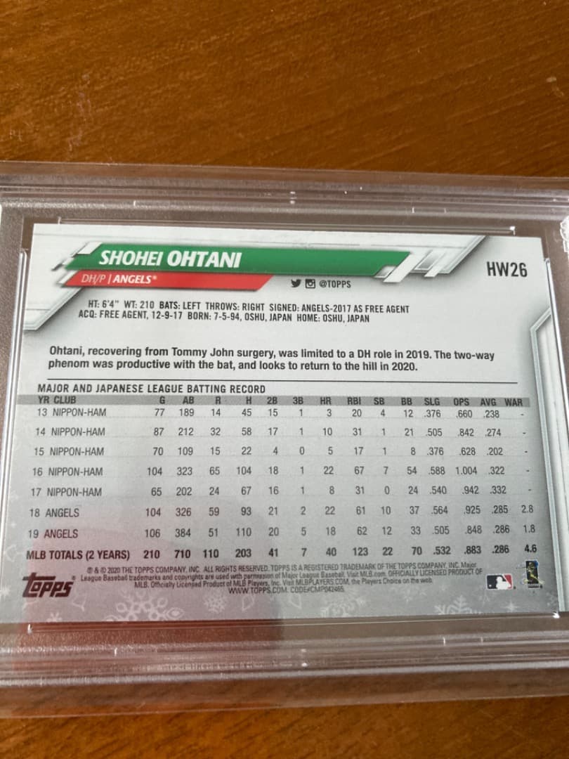 大谷翔平　シングルカードPSA鑑定済