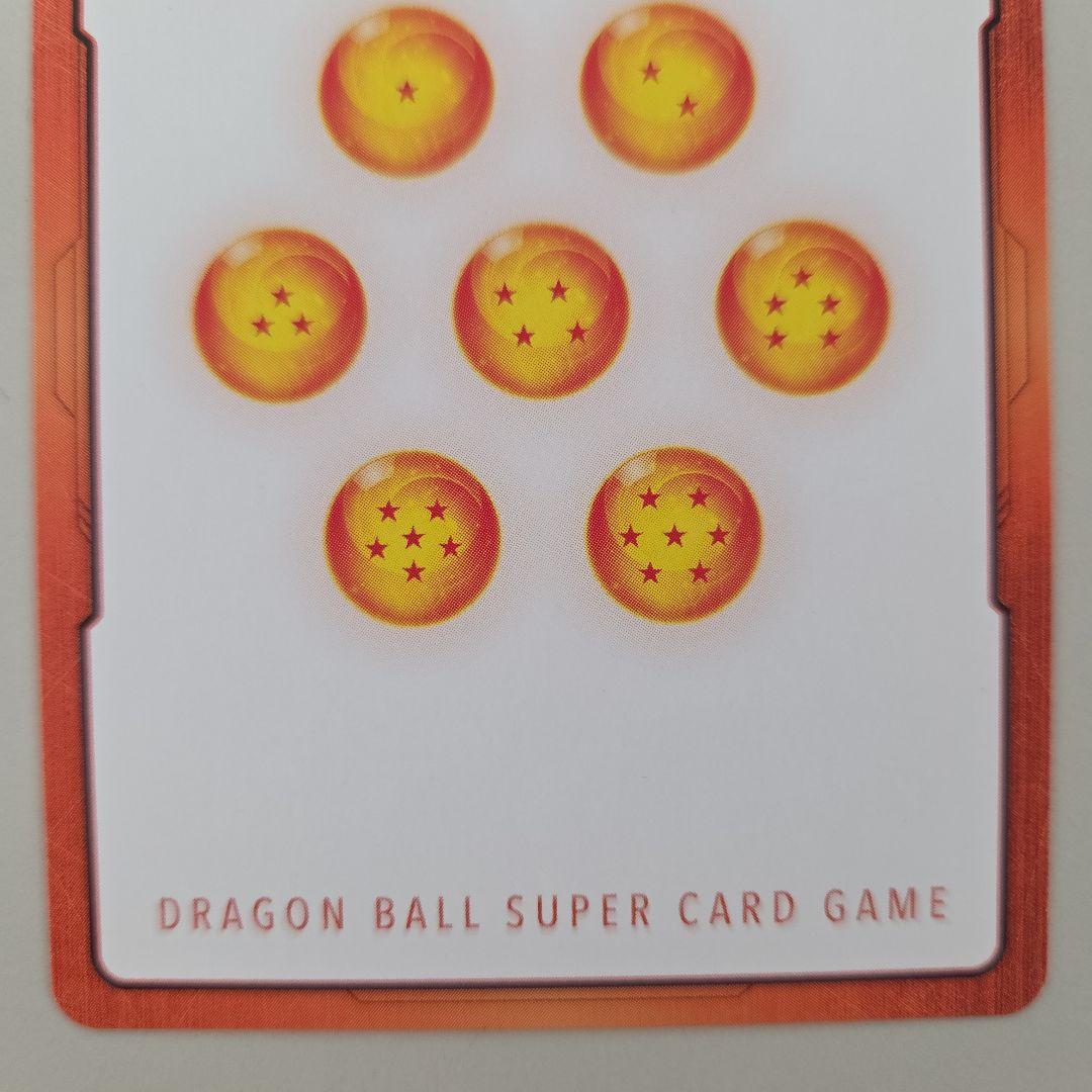 ドラゴンボール エナジーマーカー E-90 42巻 E-72 9巻 マンガブ