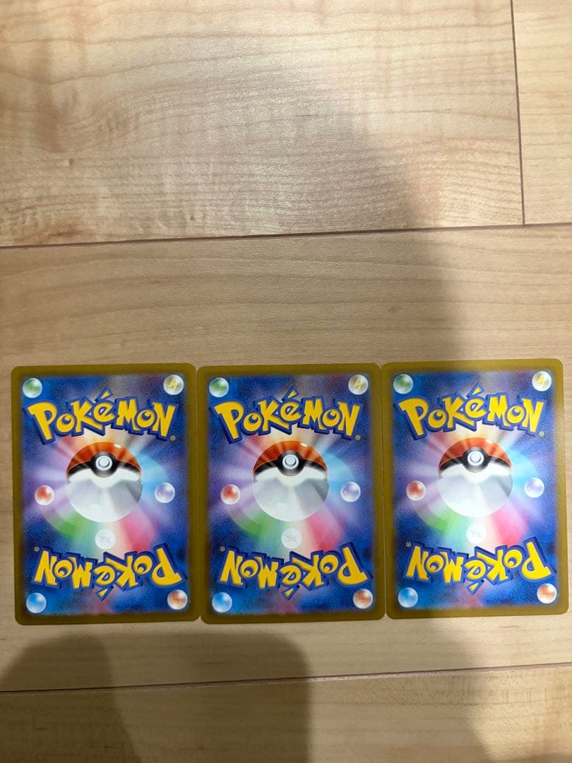 ポケモンカードMEGAドリーム