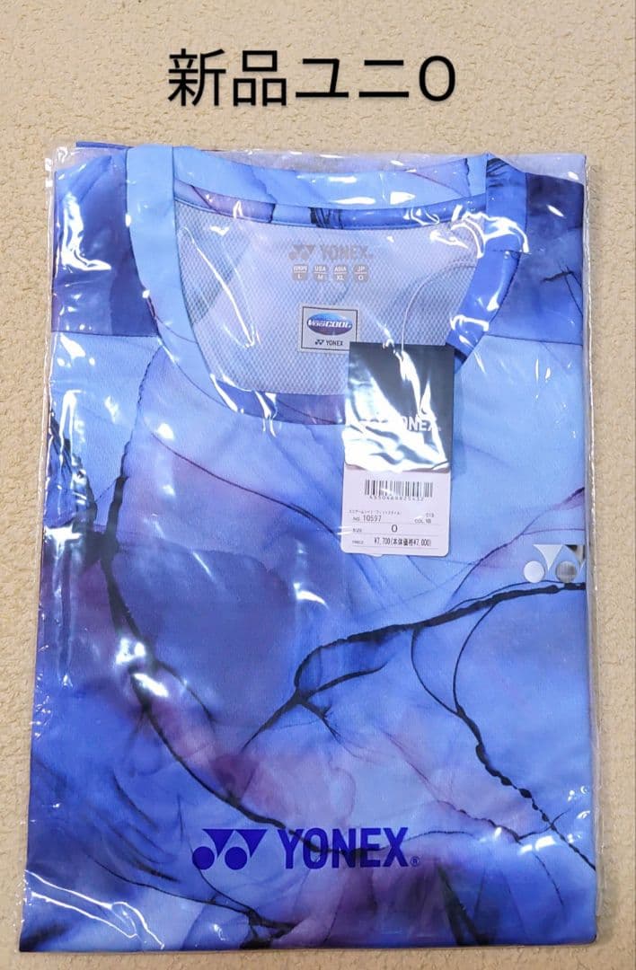 10597 ヨネックス ゲームシャツ ユニO ネイビーブルー