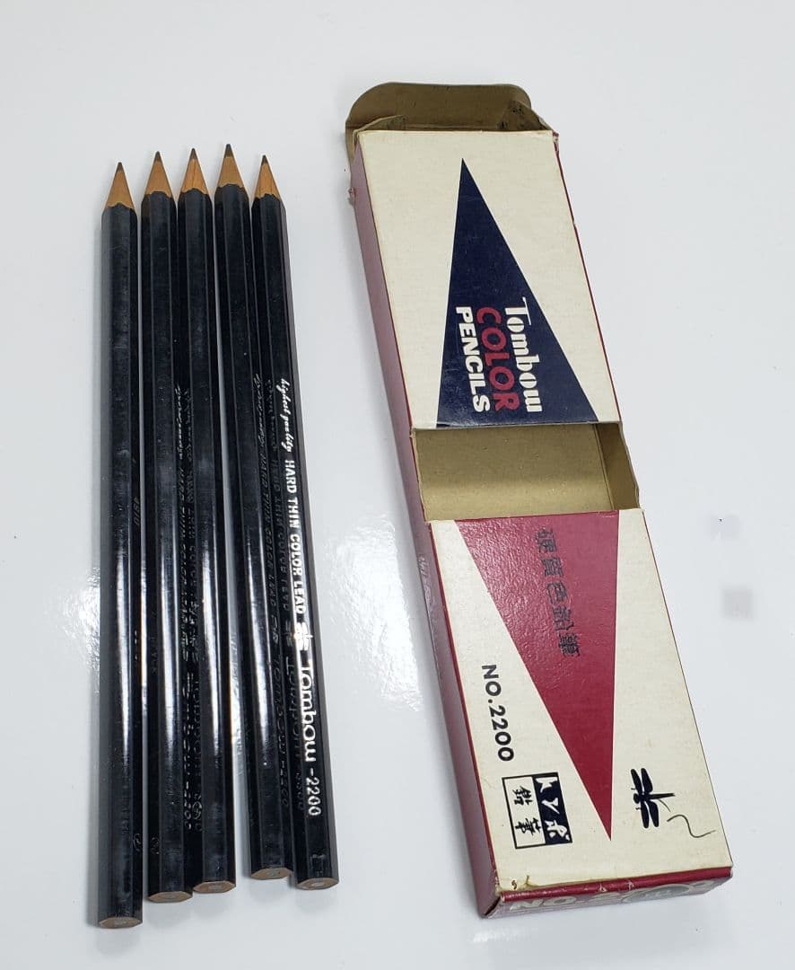 【新品未使用】廃盤 大量 鉛筆 まとめ 300本以上 格安