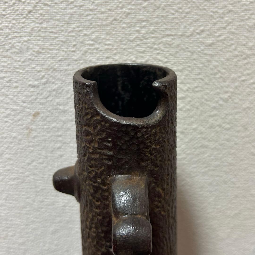 忠三郎　鉄花入「今宵の主」茶道具懐石茶箱鵬雲斎坐忘斎淡々斎即中斎棗水指茶碗香合棗