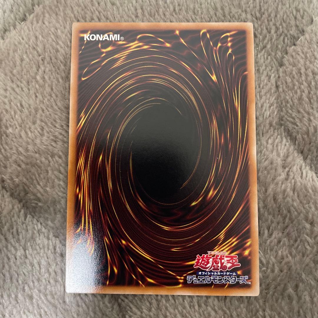 無垢なる者メディウス　プリズマ