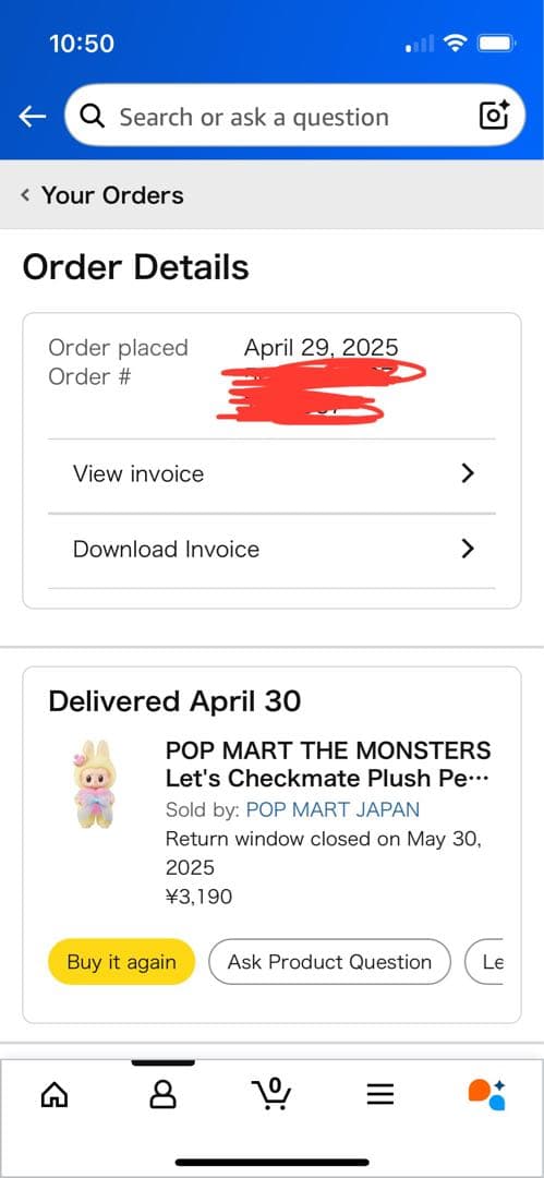 POP MART the monsters ぬいぐるみ 3体セット