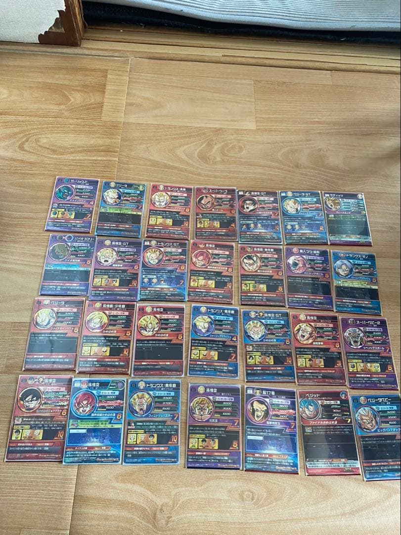 ドラゴンボールカードURセット