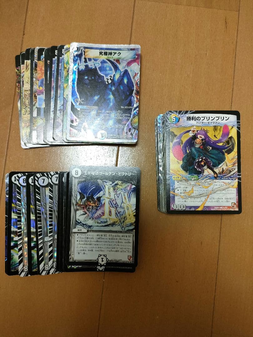 デュエルマスターズ 引退品 2807枚