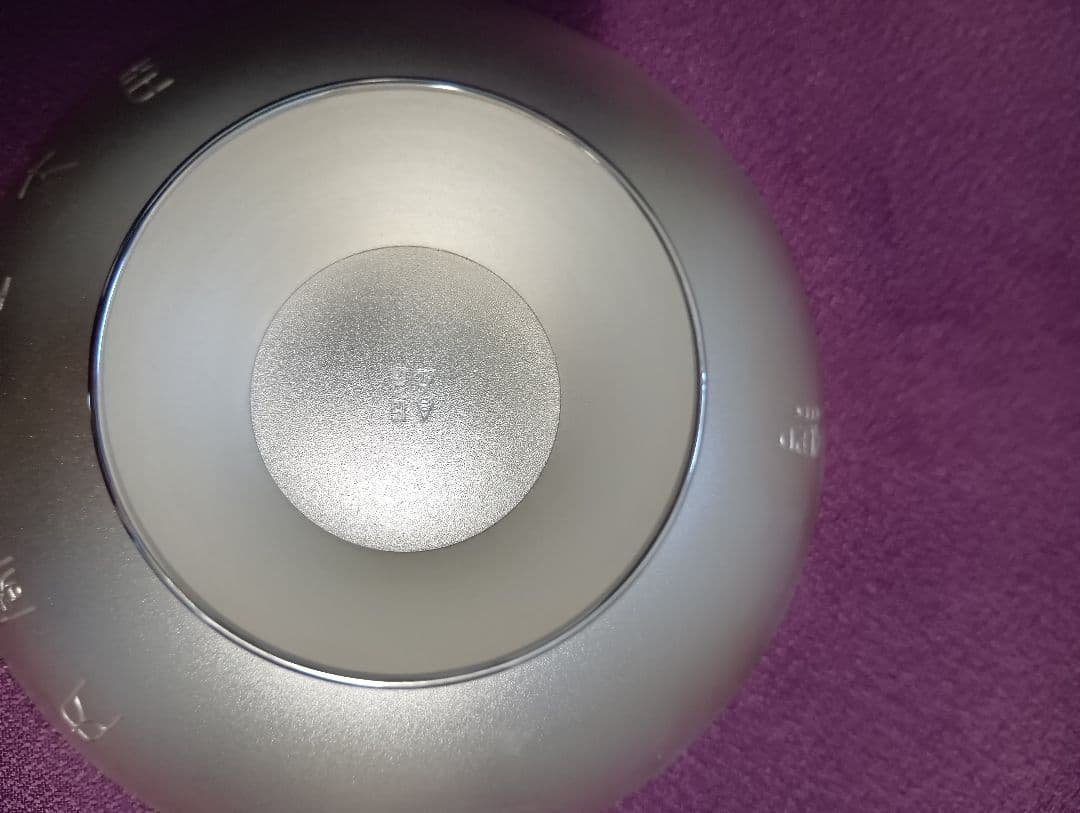 内閣総理大臣　贈　銀杯　造幣局とSilverの刻印あり　142g