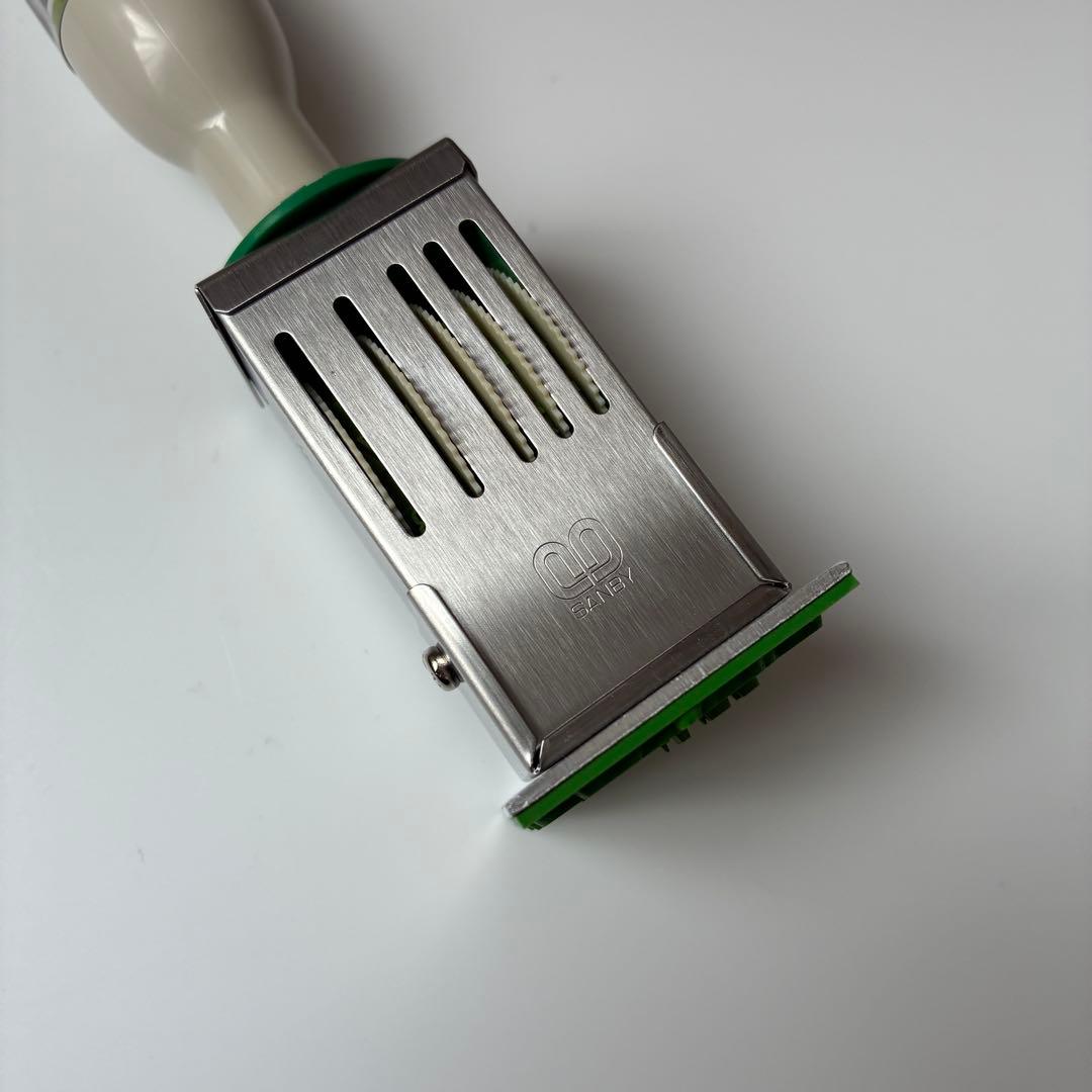 い*ー様 にしむらゆうじ 郵便局限定 スタンプ ハンコ